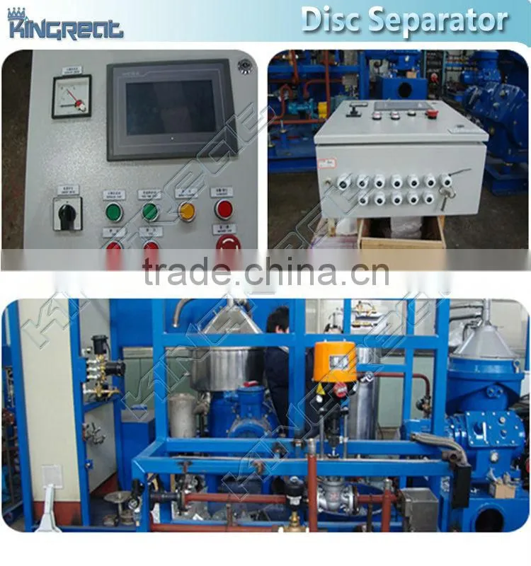 Popular power plant used fuel booster of Jiangsu China