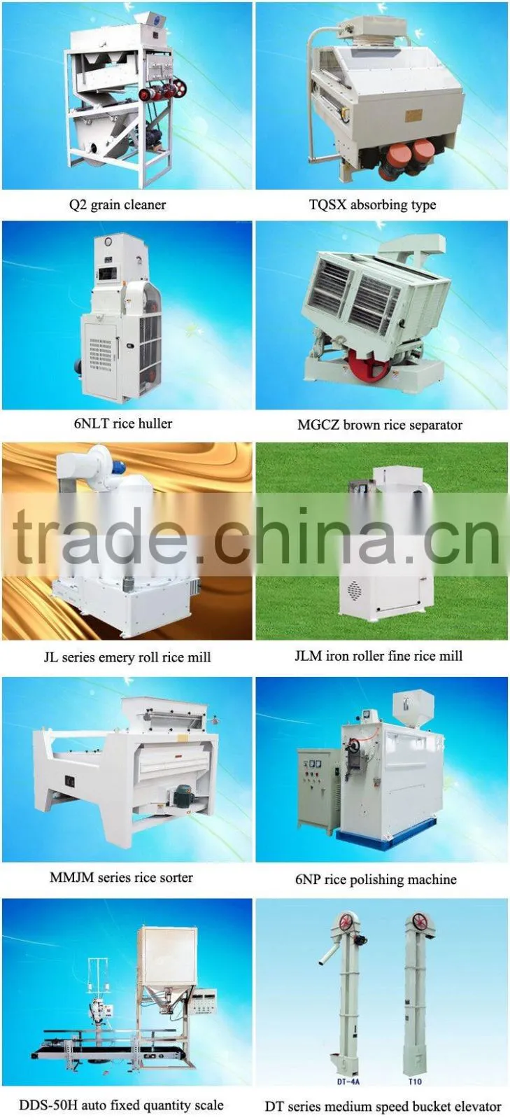 Hot in China 2016 rice mill machinery price