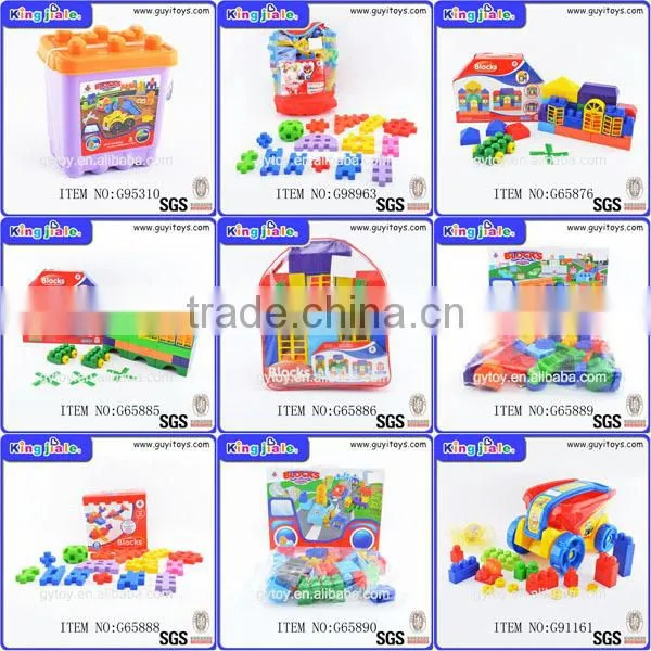 Made In China Bottom Price Mini Block