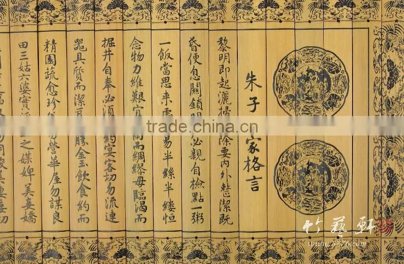 bamboo product handicraft