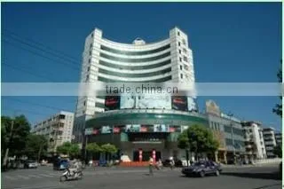 Jiaxing Mingtai Imp. & Exp. Co., Ltd. company overview - view 1