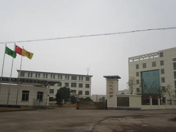 Zhejiang Yuanfan Non-woven Co., Ltd. company overview - view 3