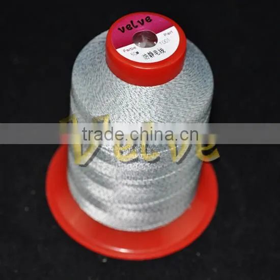 20S/2 conductive sewing thread