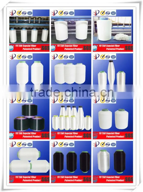 Polyester thermo bonding knitting yarn
