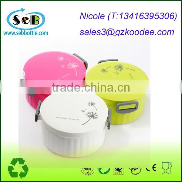 Newest and High Quality Microwave Glass Lunch Box(BPA free)