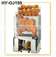 Hot sale juicer machine fot commercial