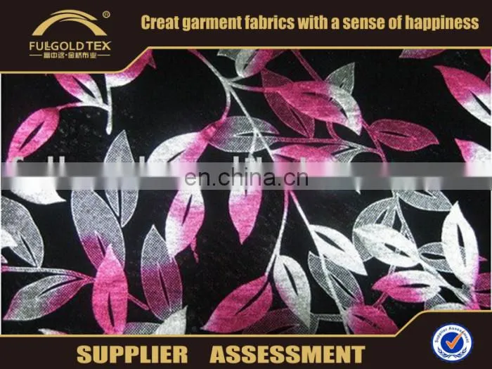 Foil Velvet Fabric For Sofa USE Knitted Fabric With Colours Foil