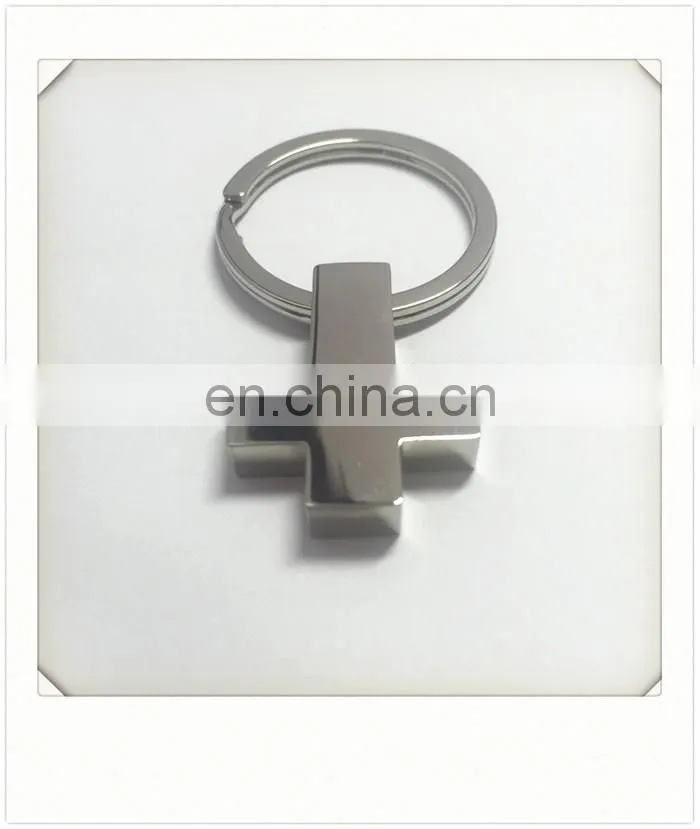 Custom printing logo cute keychain for promotion