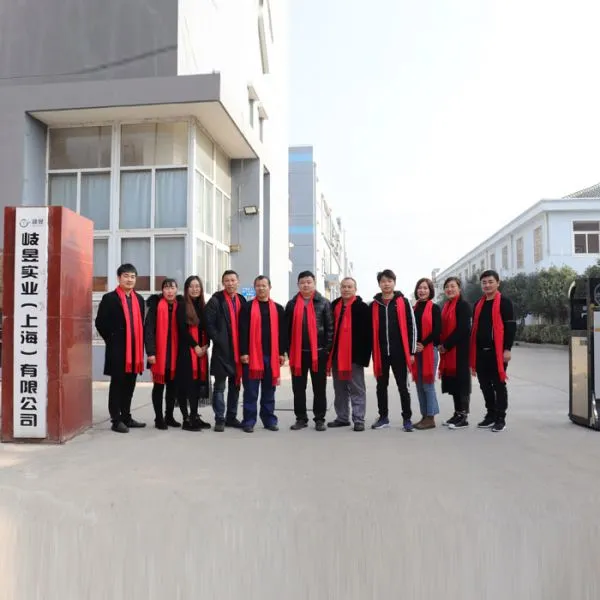 QI YU INDUSTRY (SHANG HAI) Co., Ltd. company overview - view 1