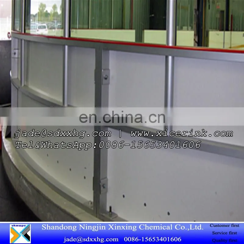 hot sale white hard plastic roller skating flooring/ice rink dasher board hockey wall board
