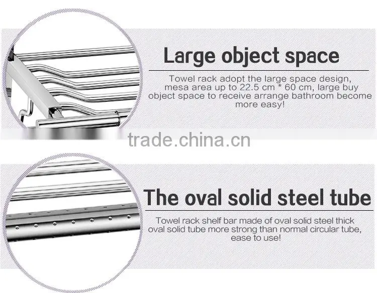 Wesda stainless steel and alloy bathroom towel shelf & clothes shelf A114