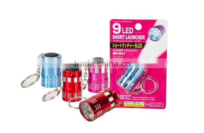 JAK HF1201 9 LED Aluminium Mini Torch