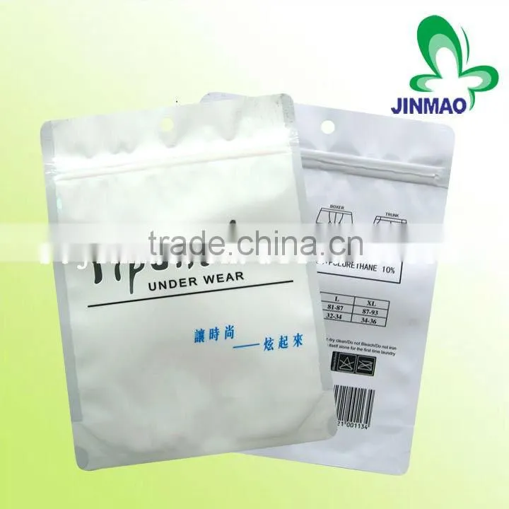 Customized plastic package zip lock bag underwear packaging bag