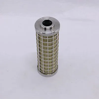 1313716 filter element 2.jpg