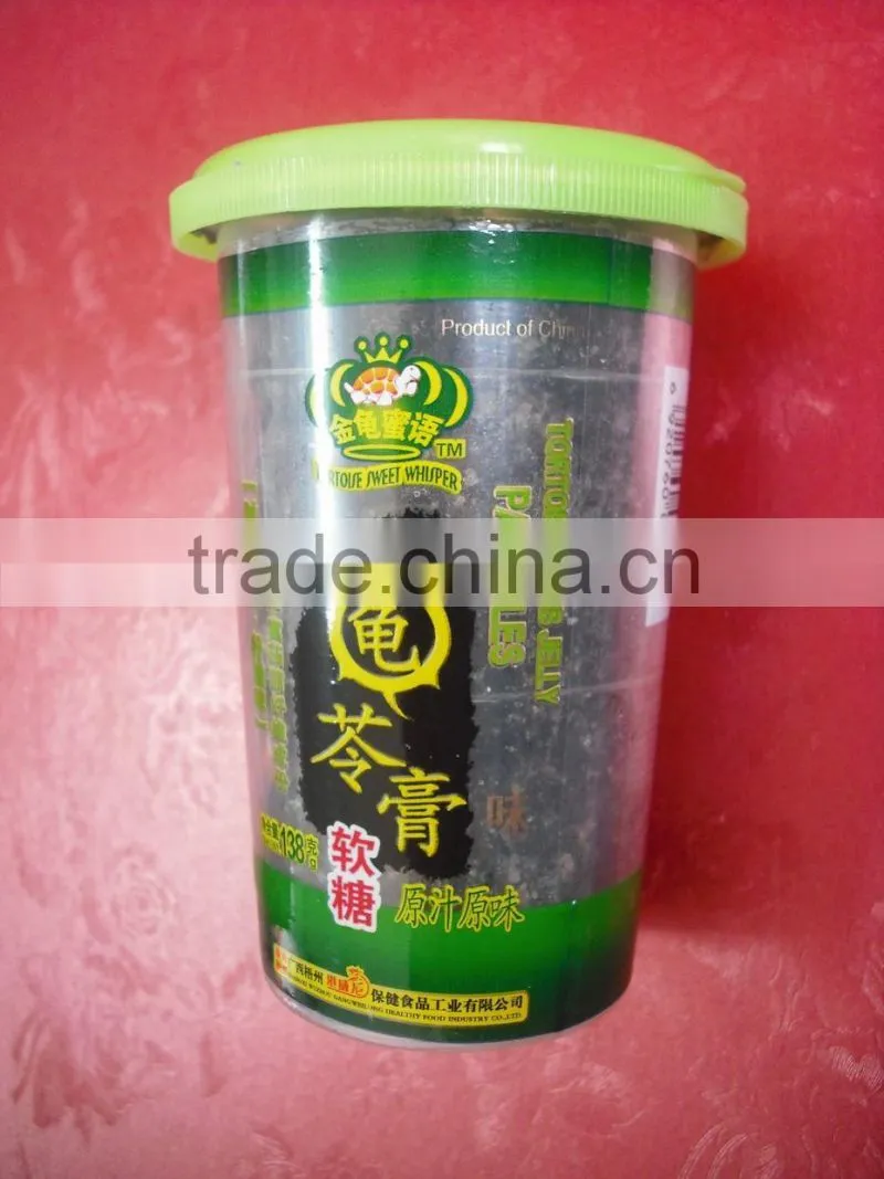 Tortoise Herb Candy