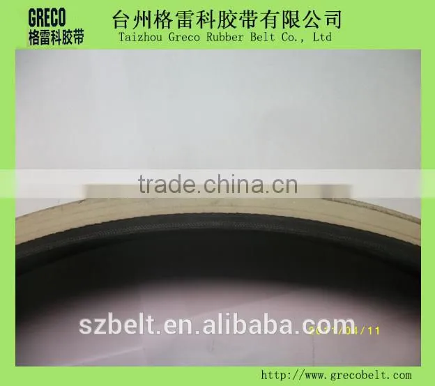 FL type flat v belt