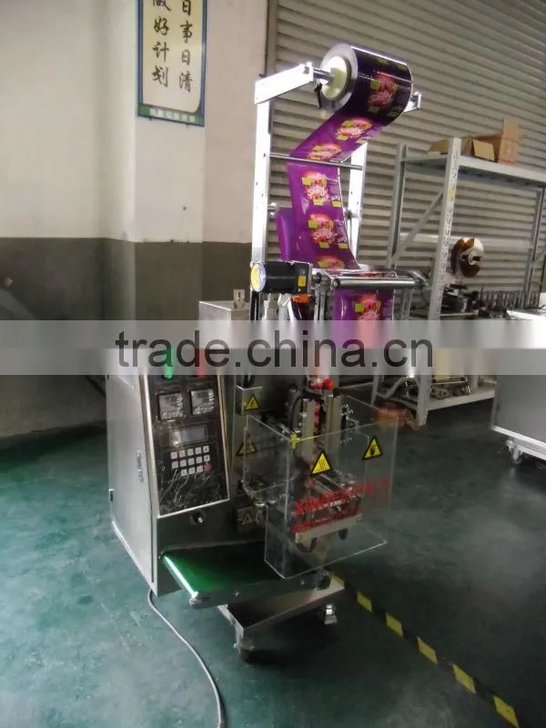 XFL-Y baby care packing machine