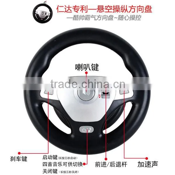 RC Stunt hobby Car with steering wheel in Gravity sensing, with light and music, rc car, rc toys