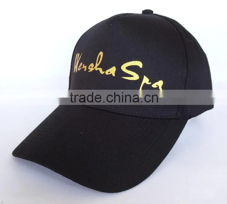 fashion custom embroidered caps