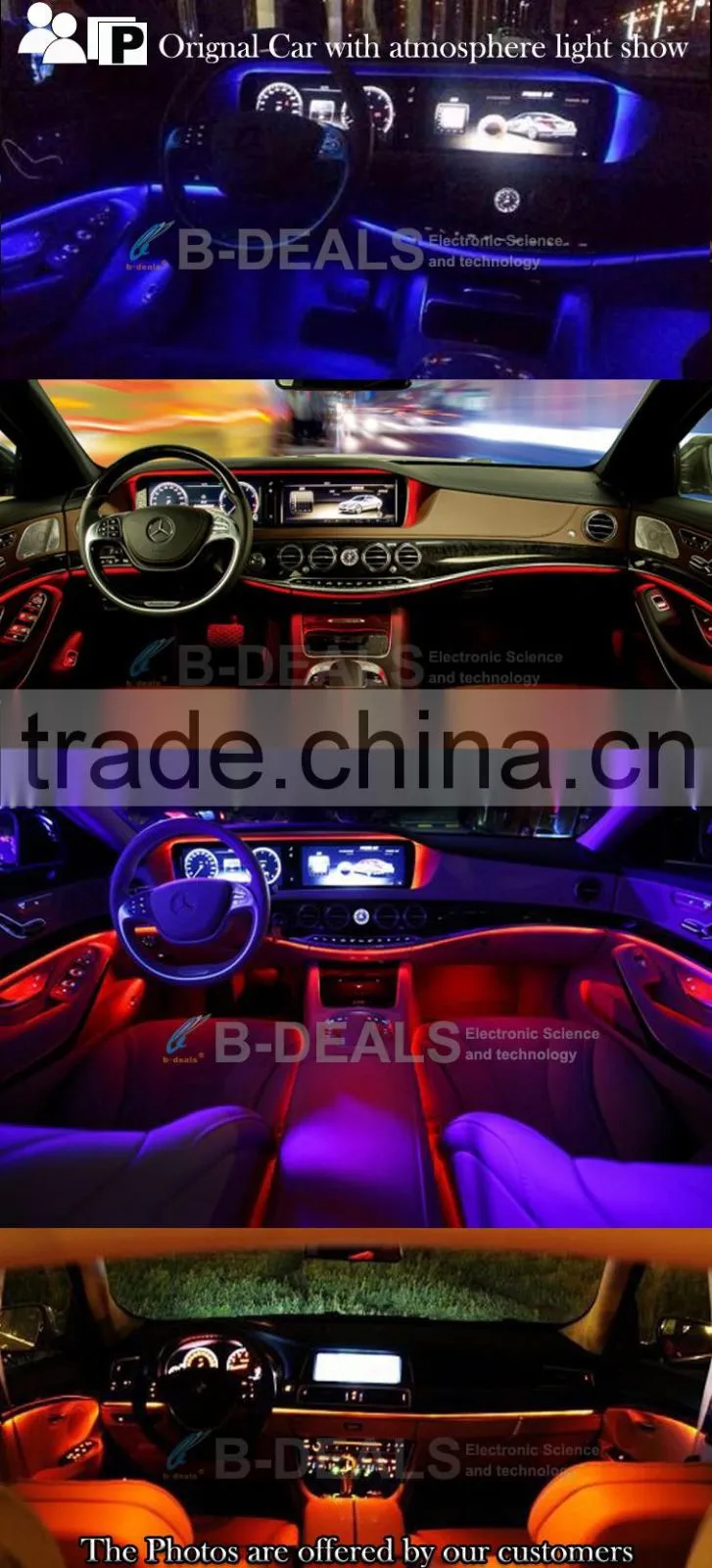 RGB wireless control automotive interior ambient lighting fibre body atmosphere light