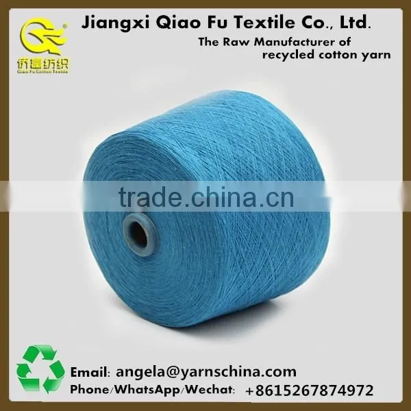 OE recycled yarn, Pet toys yarn