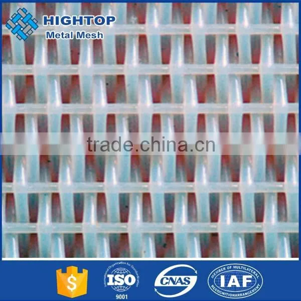 Supply Paper machine clothing/forming fabrics in forming section