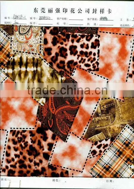 heat transfer foil