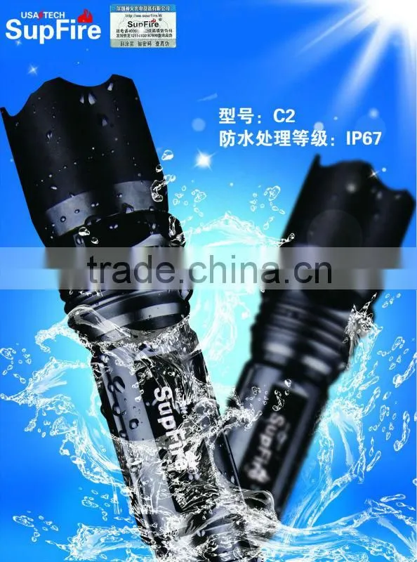 SupFire C2 cree led 260 lumens flashlight