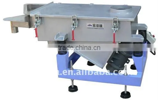 Plastics Linear Vibrating Sieve