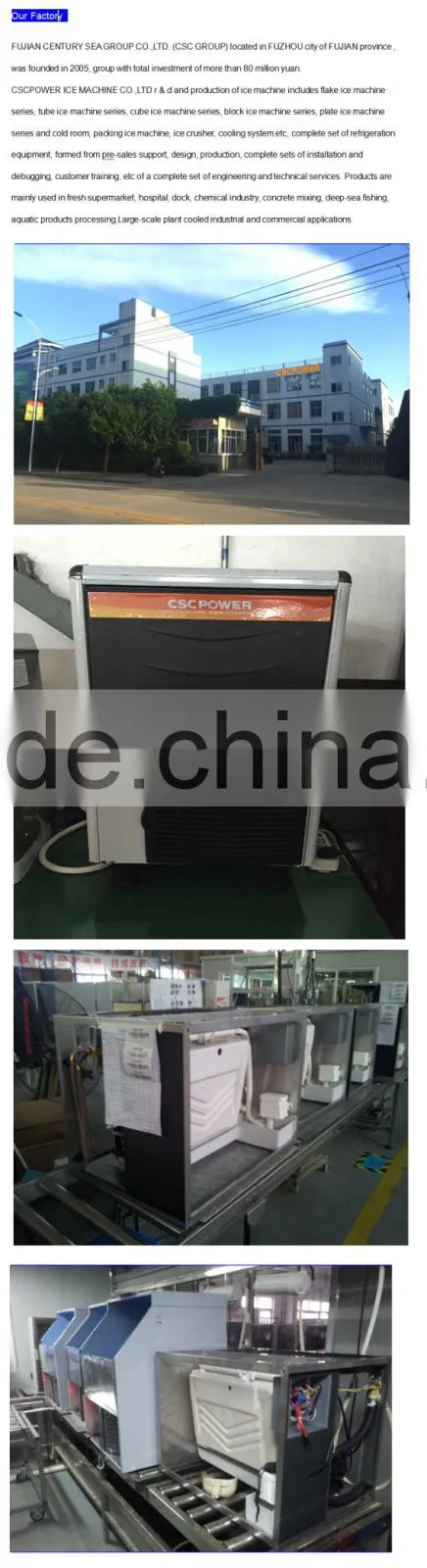 high quality ice cube making machine with factory price