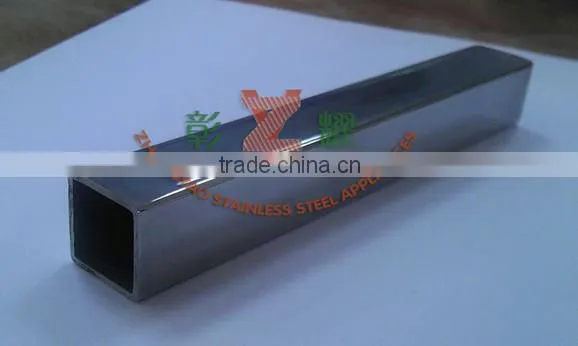Mirror stainless steel tubing manufacturer