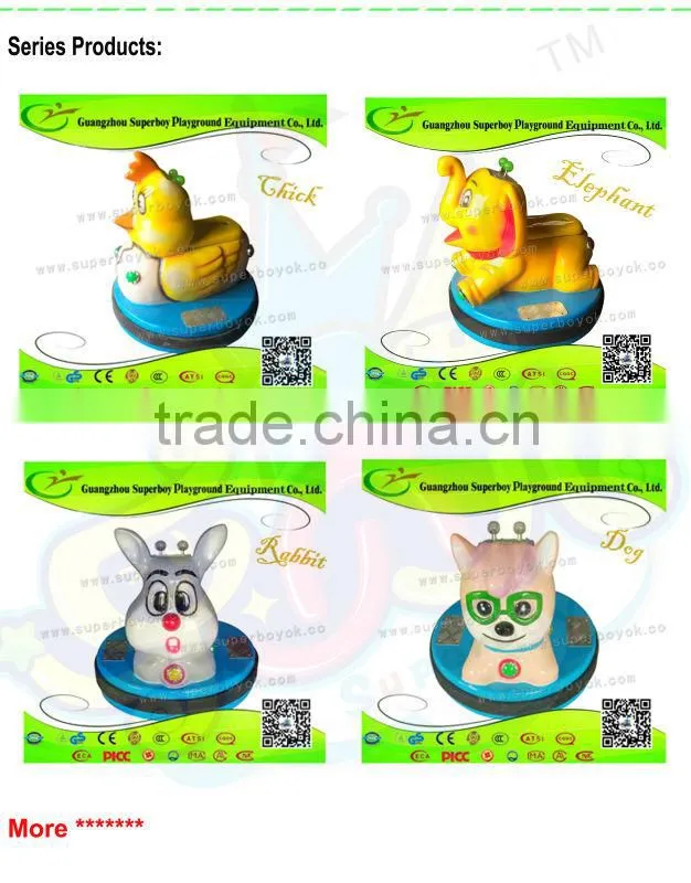 Children Luxury 6 Person Amsement Used Carousel For Sale 1410-8A