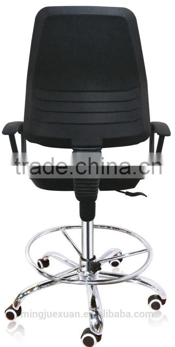 Designer Crazy Selling vinyl computer chair