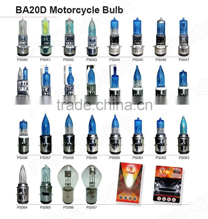 PROSENSE Super White Motorcycle Halogen 12V 35W Light Bulb