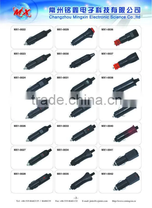 12v cigarette lighter power adapter ,12v car cigarette lighter ,cigarette lighter extension cable