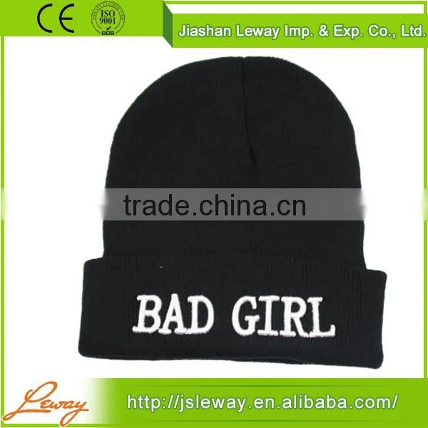 Hot china products wholesale plain black wool beanie