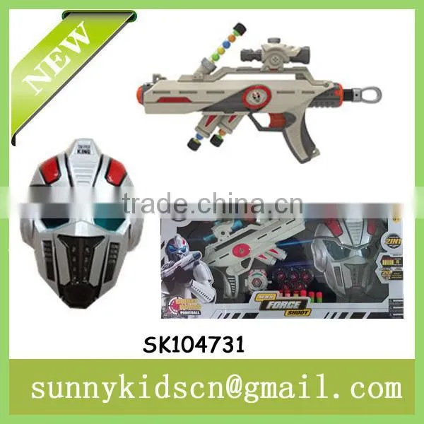 funny soft bullet gun soft air gun toys with EN71