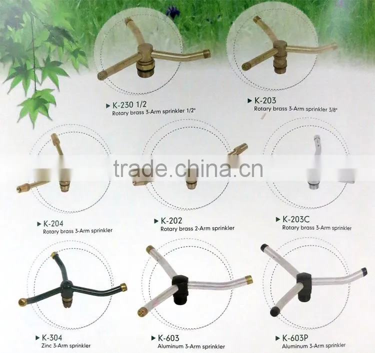 Metal impulse sprinkler