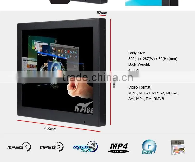 FlintStone CE ROHS supermarket touch screen pos LCD