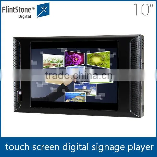 FlintStone 10 inch screen touch,touch screen display,touch kiosk/small digital video player