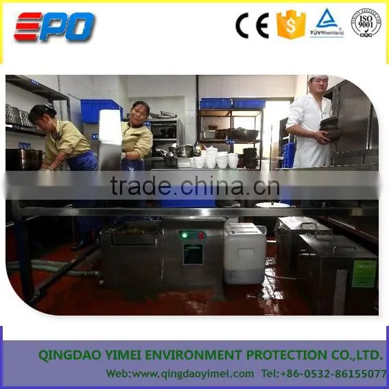 YM grease fat water separators/Oil-water special equipment in the kitchen