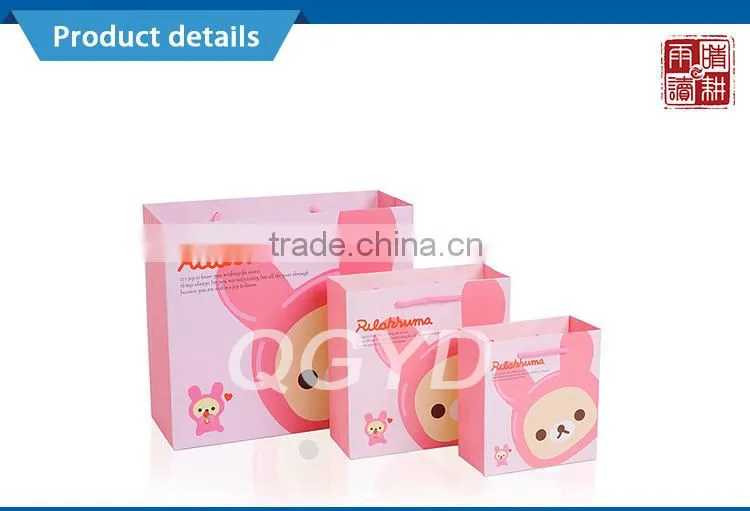 Luxury paper gift bag christmas paper gift bags wholesale christmas gift bags