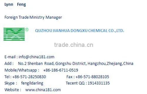 DX-580 Methyltin mercaptide pvc liquid stabilizer