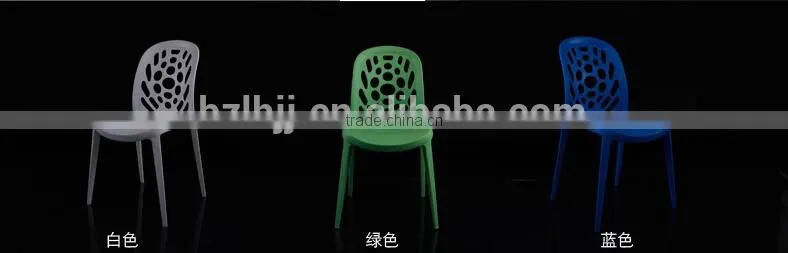 outdoor furniture / plastic garden chairs 1502