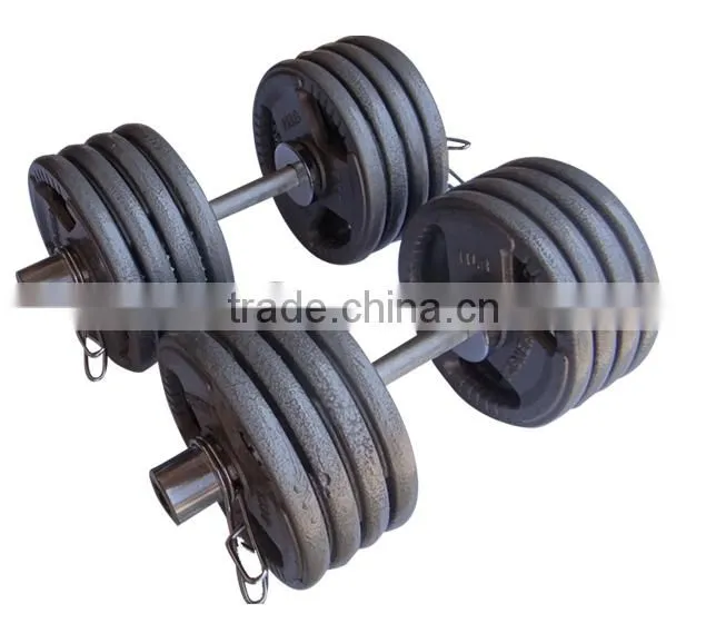 50cm olympic weightlifting bar