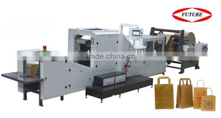 FQ paper bag making machine price