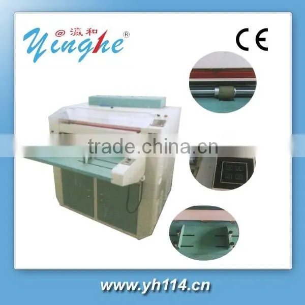 2015 new design uv laminating embossing machine