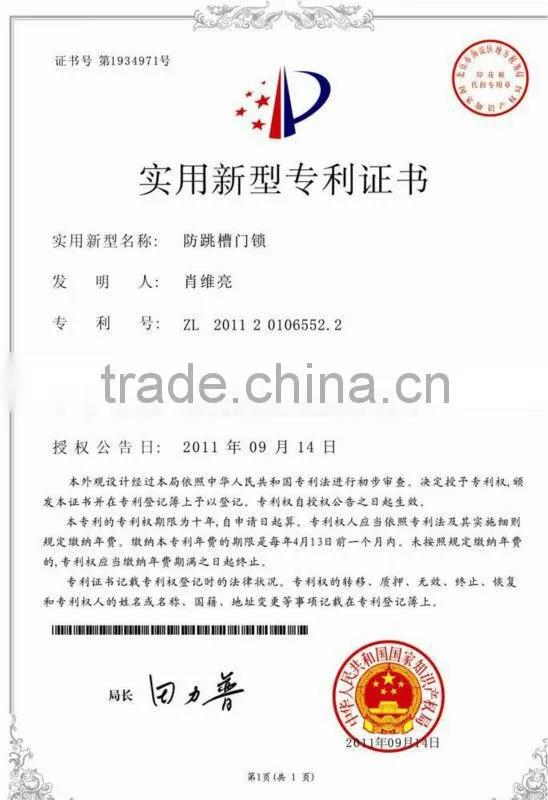 Hot selling New design hotel door lock