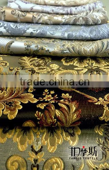 silk curtain fabric