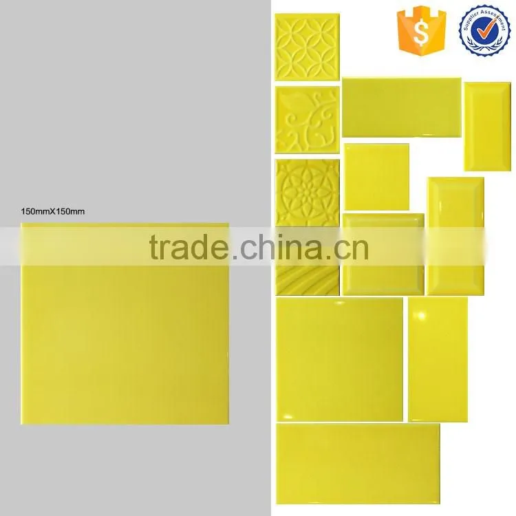 Foshan factory yellow 15x15mm wall tile, square pure glazed indoor tile, interior bathroom tiles made in China